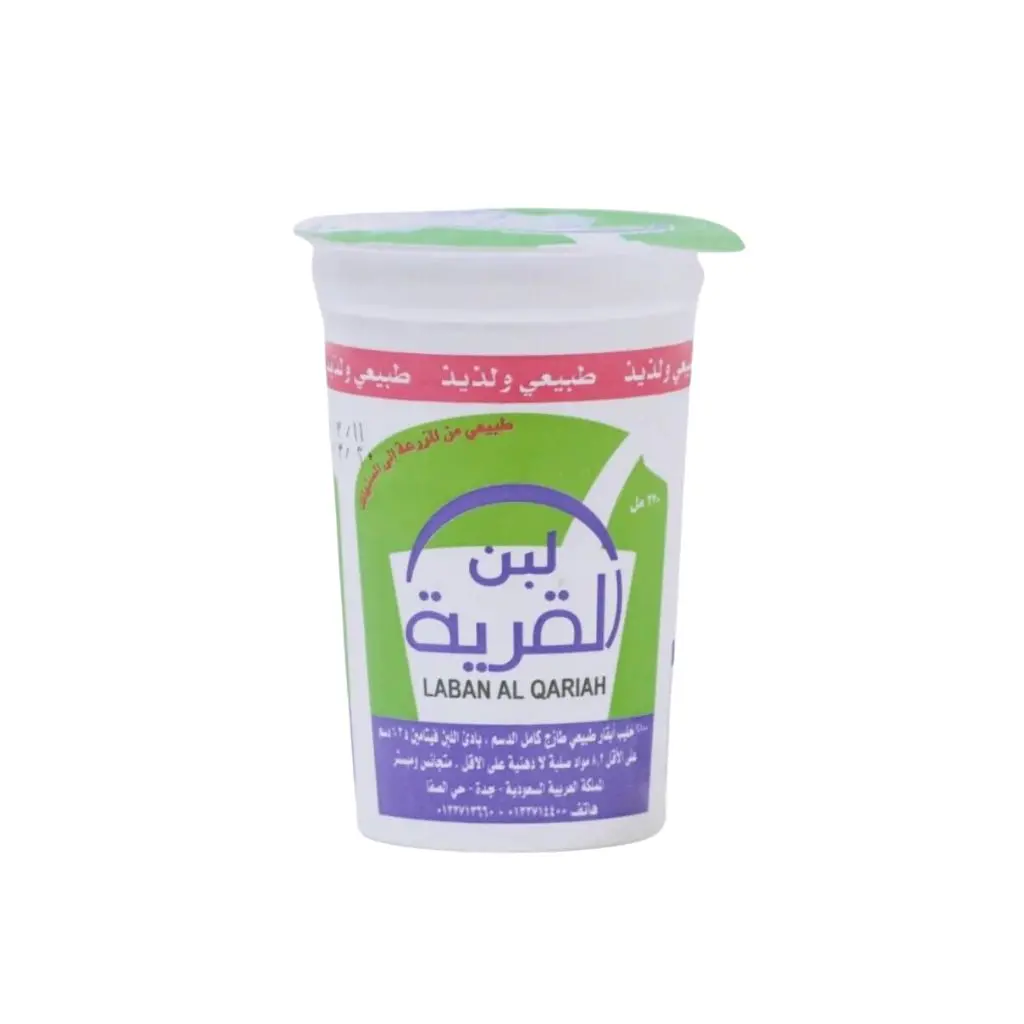 Laban Alqarya